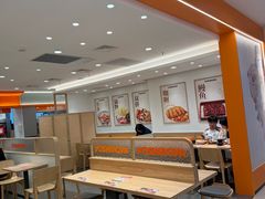 -吉野家(上海美罗城店)