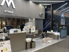 -M Stand(BFC外滩金融中心店)