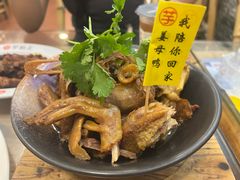 -芋包王闽南茶楼(八市店)