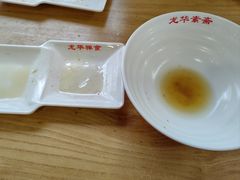 -龙华素斋(龙华路店)