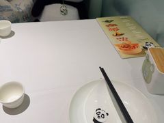 -眉州东坡·熊猫主题餐厅(枫蓝店)
