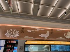 -谭厨中山传家菜.乳鸽.脆鲩鱼(华强北中航城店)