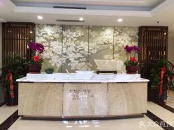 -台湾宝儿月子中心 (中南路店)