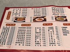 -陈胖子特色菜.鲜货现炒(融景城店)
