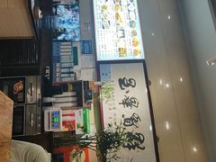 -杜记甜食(大众巷店)