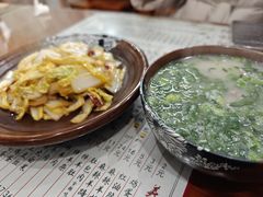 -茗味居羊肉汤面馆(临沂路店)