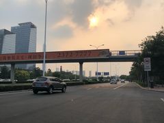 -微山湖地锅城(天津总店)