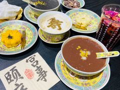 -宫事颐庭·老佛爷贵寿下午茶(颐和园店)