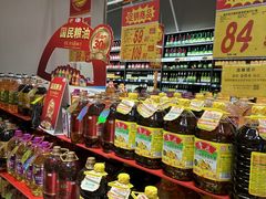 -大润发(国兴店)