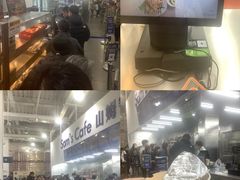 -山姆会员商店(亦庄创意生活广场店)