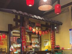-富正毅三下锅·湘西韵味(天门山索道店)