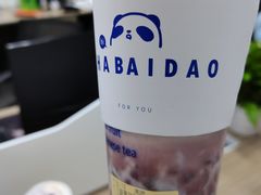-茶百道(花城汇中区店)