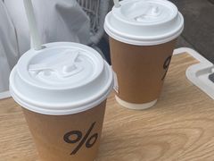 -% Arabica阿拉比卡咖啡(深圳湾万象城店)