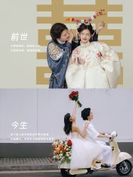 -时光印记婚纱摄影工作室·原创定制