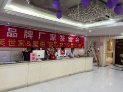 -伊芙世家美颜美养SPA