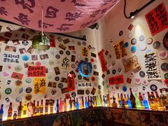 -三杯赤運·中式小酒馆(所城里店)