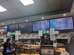 -护国寺小吃(东四店)