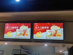 -完美世界影城(天津迎宾店)