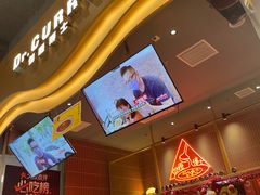 -伽喱博士 Dr.CURRY咖喱饭(太阳宫咖喱店)