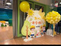 -英孚教育青少儿(徐汇徐家汇中心)