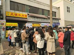 -刘信牛羊肉小炒泡馍(回民街店)