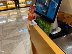 -唐饼家(龙之梦购物中心虹口店)