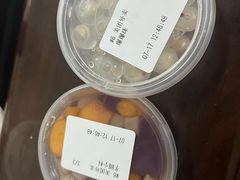 -冰拾叁(新都店)
