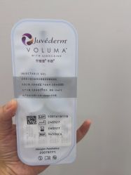 -智美品质医美