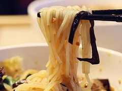 -八十八粉儿(尚都店)