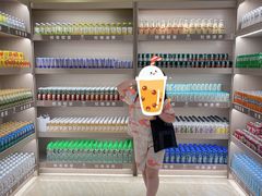 -汤里来温泉