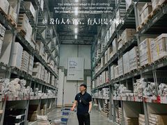 -宜家家居(哈尔滨商场店)