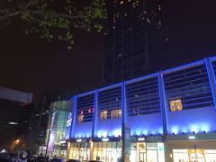 -方恒购物中心(望京小街店)
