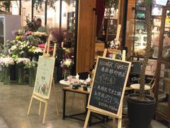 门面-雕刻时光咖啡馆(北苑店)