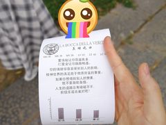 -台儿庄古城