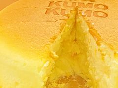-KUMO KUMO甜品·冰淇淋(深圳壹方城店)
