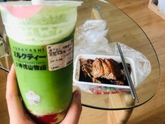 -清真·金宏兴鸭子店(明瓦廊店)