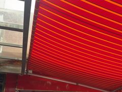 -三百碗宝应长鱼面(板仓街店)