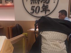 -味千拉面(广州白云机场T1西二店)