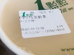 -1点点(文峰广场店)