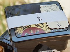 -银座岩