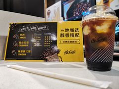 -麦当劳(季华好又多店)