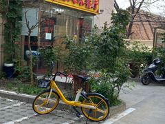 -陕西风味餐厅(陕西省驻京办店)