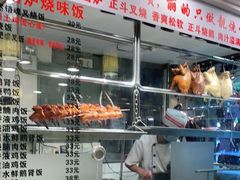 -丽的面家(多宝路店)