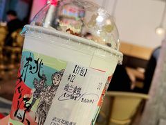 -茶颜悦色(花园道店)