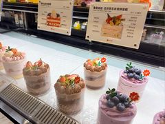 -花花卷卷·鲜食蛋糕(泉屋店)