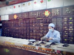 -弘医堂中医院
