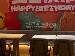 -乐凯撒披萨(领展广场店)