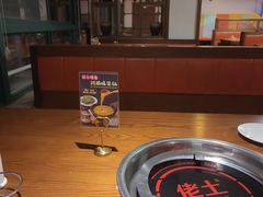 -佬土鹅肠火锅(解放路店)