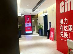 -天河体育中心