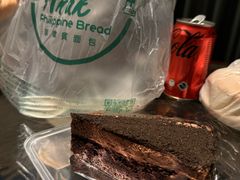 -菲律宾面包(宝发大厦店)